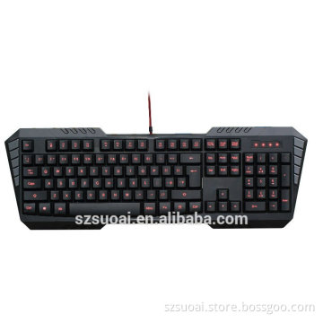 Professional wired gaming keyboard 855